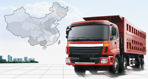 配載發(fā)貨,貼心售后,服務(wù)長(zhǎng)久 配載發(fā)貨,貼心售后,服務(wù)長(zhǎng)久